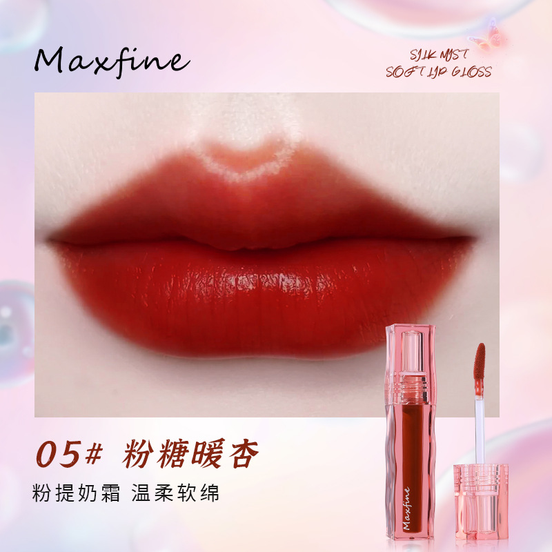 05# Pink sugar warm apricot