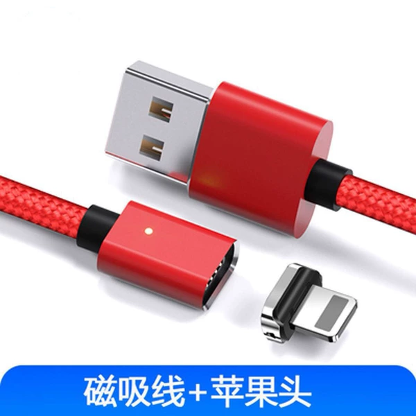 Apple, red