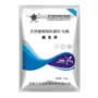 畜牧驱虫猪牛羊