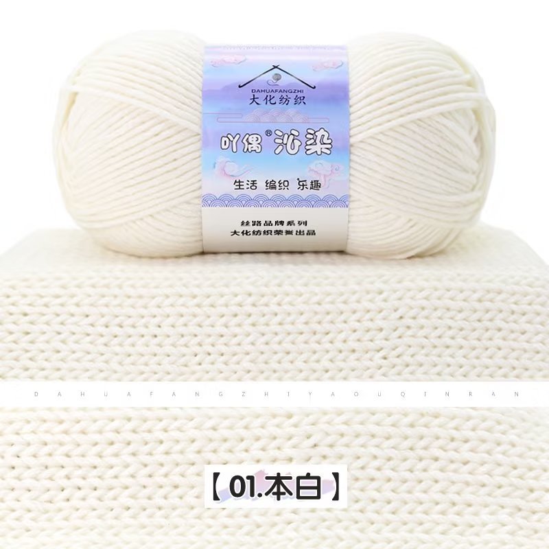 01 Benbai
