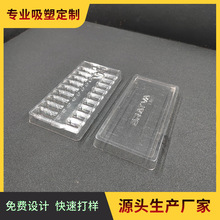 �S��ֱ�N���ܰ��b���o������бP PET PVC �����w͸�������бP