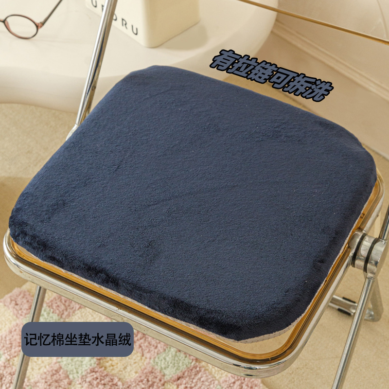 Memoria de algodón hogar cojín de trasero silla cojín suave engrosado cuatro estaciones cojín fresco universal cojín de automóvil suave