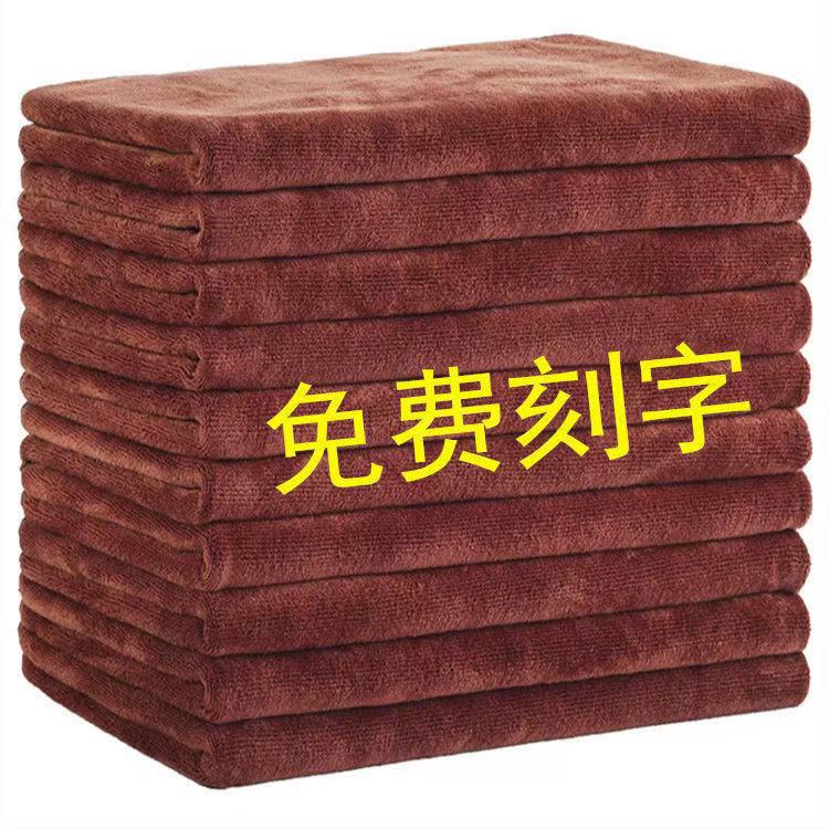 理发店美容院包头干发毛巾发廊美发汗蒸足疗加厚吸水毛巾批发|undefined