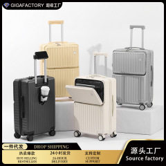 前置开口行李箱男20寸登机箱旅行箱学生24寸大容量耐用拉杆箱女