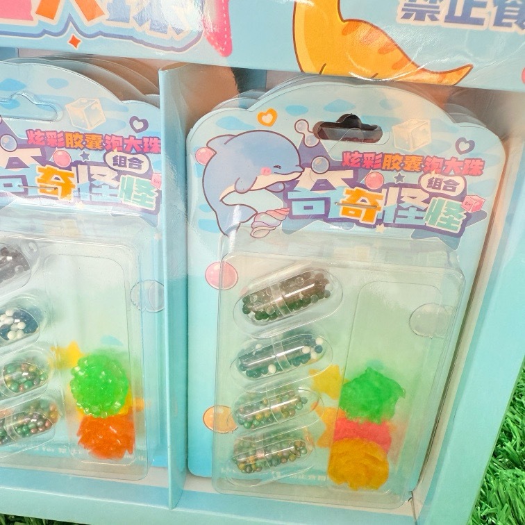 New Creative Capsule Bubble Beads Cute and Strange Bubble Toys Kidsren's DIY Toys Doll Machine Prize Redemption