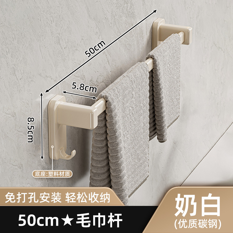 Los fabricantes suministran toallero con ventosa, toallero de baño sin perforación, toallero de baño, estante de almacenamiento, poste de toalla image 29