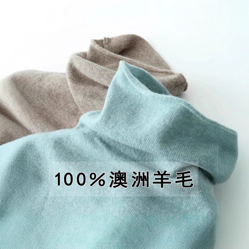 [Discontinued Size Wool Sweater] 100% Pure Wool Women's Autumn Winter Turtleneck Knit Base Shirt Semi-Turtleneck Cashmere Sweater