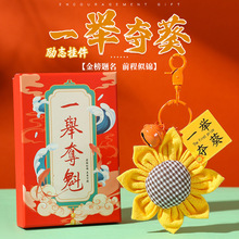 ë�����տ�һ�e�Z����߿���־耳׿��ֹ������������}���Y��