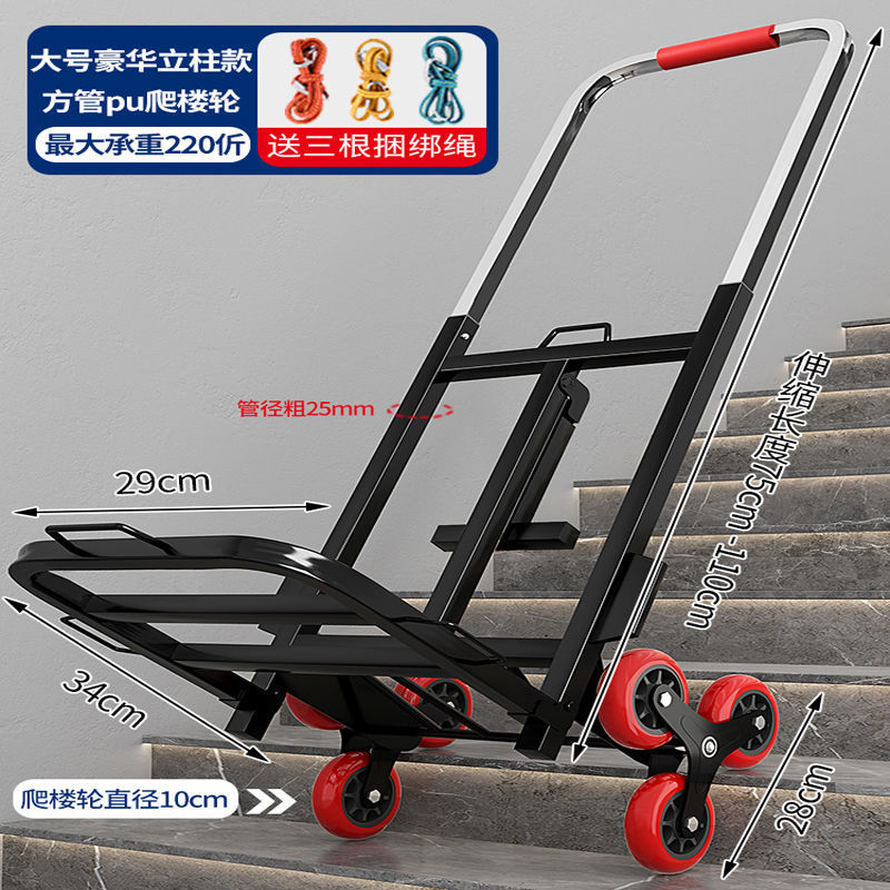 折りたたみトロリー、トロリー、家庭用ショッピングトロリー、食料品ショッピングトロリー、ポータブル荷物運搬トロリー|undefined
