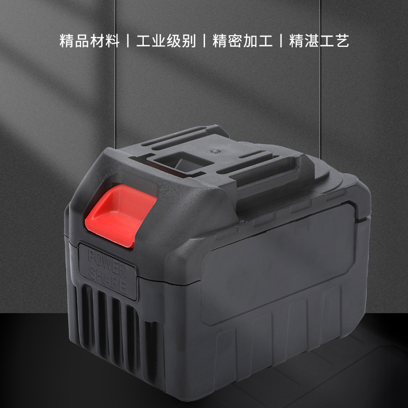 21V electric lawn mower electric drill Makita lithium battery accessories battery box 5 cells 10 cells 15 cells protective plate shell