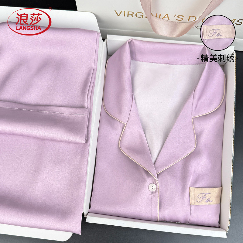 [Mother's Day Gift] High-end Home Clothes for Mothers Women's Suit Silky Cool Ice Silk Pajamas for Women in Summer