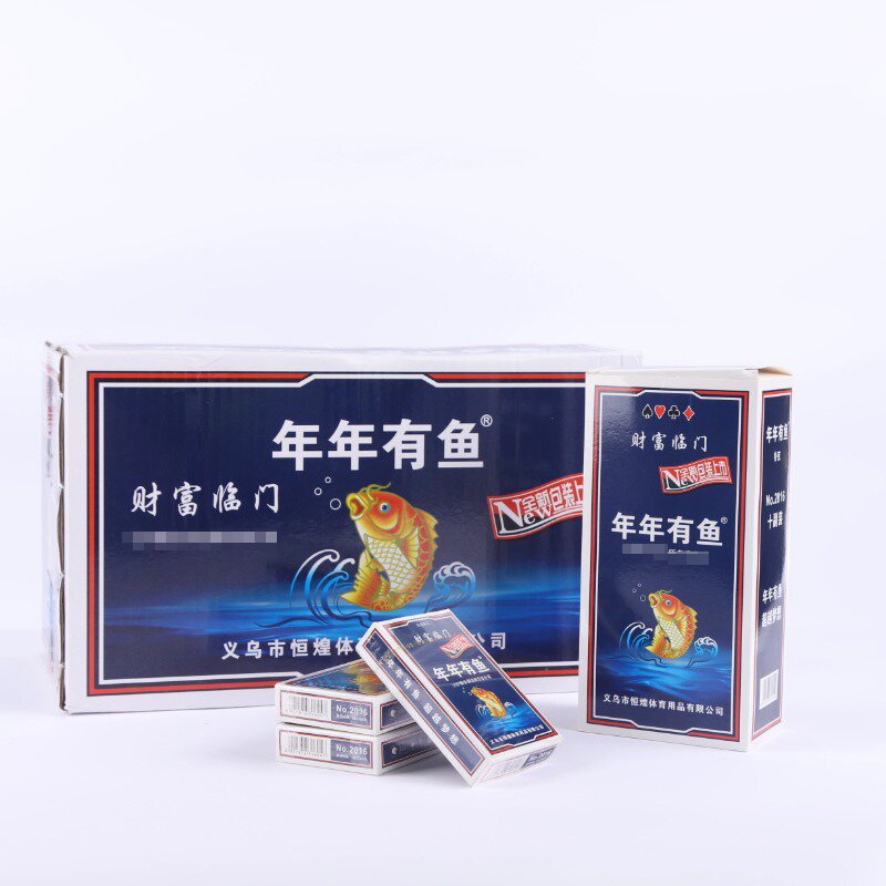 2016˿ƼӺӲֽƴüö