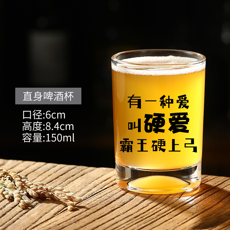 20호 사랑이 있다 150ml