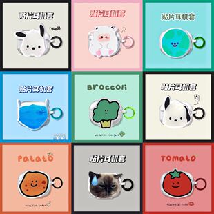 ��ͨ�ɐ�؈���NƬ�m��realme����T310���w�߲�t110���C��air6pro