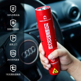 灭火器材;其他消防设备