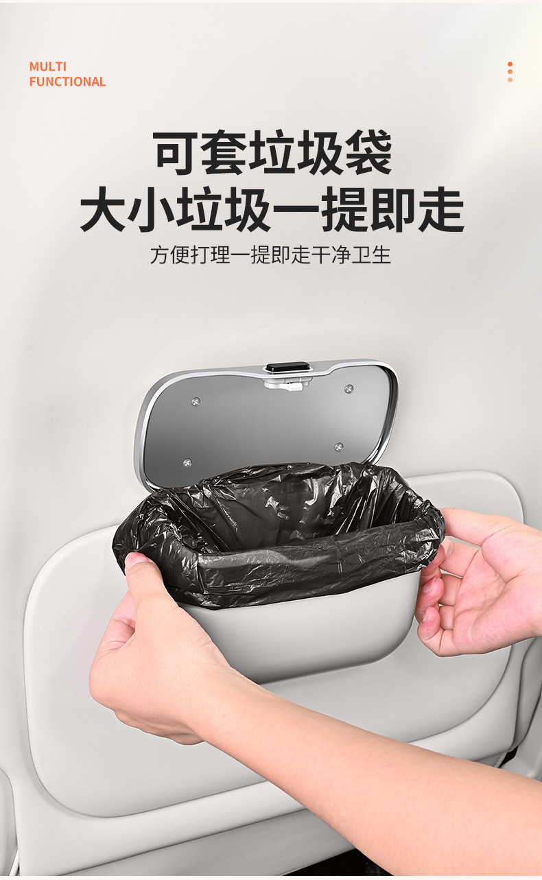 Car Trash Can Hanging Car Interior Storage Box Car Storage Bag Storage Box Storage Supplies Cross-Border