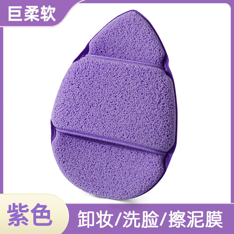 巨无霸洗脸扑超大加厚洁面扑水滴手套拖鞋洗脸扑海绵沐浴擦脸泥膜|undefined