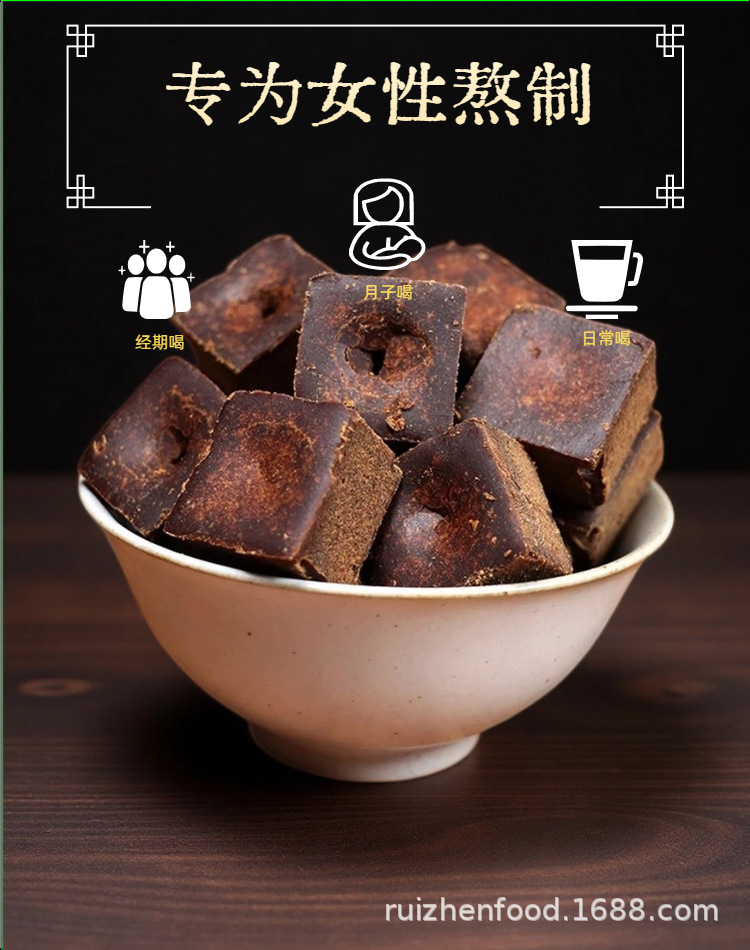 Traditional Handmade Black Sugar Blocks 1000g Yunnan Sugarcane Old Style Brown Sugar for Cooking and Beverages in use