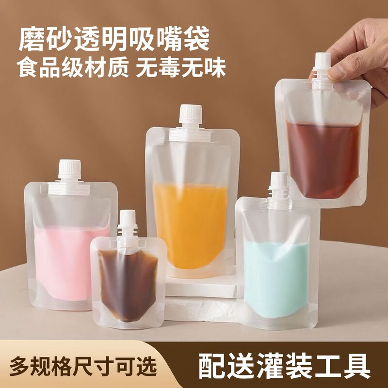 Disposable Frosted Transparent Nozzle Bag, High Temperature Resistant Soy Milk, Milk Tea, Juice Drink, Traditional Chinese Medicine Liquid Takeaway Packaging Soup Bag Disposable Frosted Transparent Nozzle Bag, High Temperature Resistant Soy Milk, Milk Tea, Juice Drink, Traditional Chinese Medicine Liquid Takeaway Packaging Soup Bag