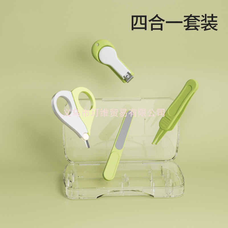Newborn Baby Kidsren's Nail Clippers a Baby Nail Clipper Set Anti-Pinch Nail Clipper File