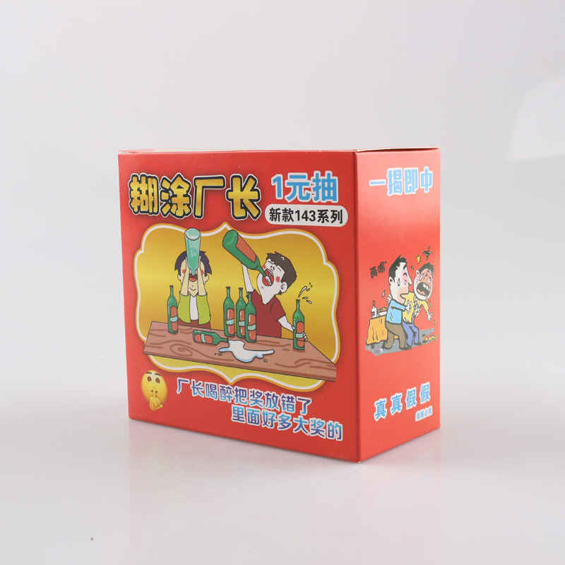 2f013484-e203-4e96-9c66-bd002048e4c2.jpe