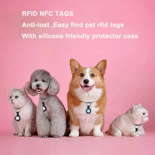 夜光NFC215卡二维码印刷狗牌 宠物防丢NTAG213芯片滴胶狗牌NFC卡