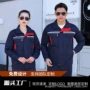 耐磨男女春秋建筑劳保服