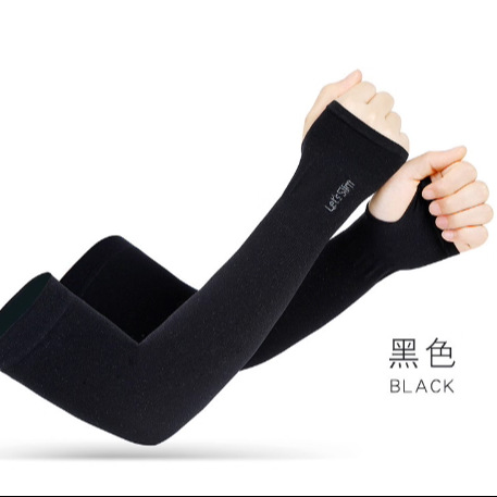 [sunscreen ice sleeves] black