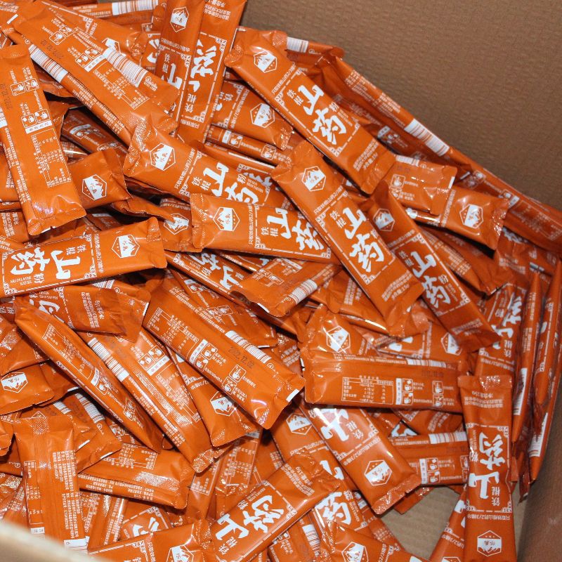 微信图片_20221218192457