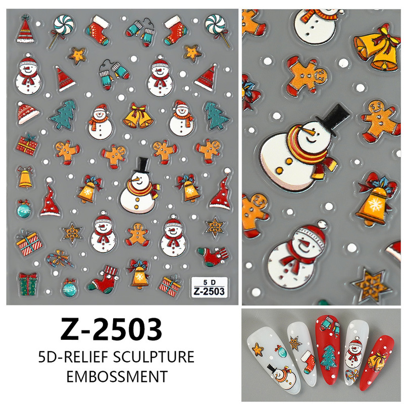 ヨーロッパとアメリカのクリスマスネイルアートステッカー漫画かわいい 5D 立体レリーフステッカー DIY ネイルアートアクセサリー子供のネイルステッカー|undefined