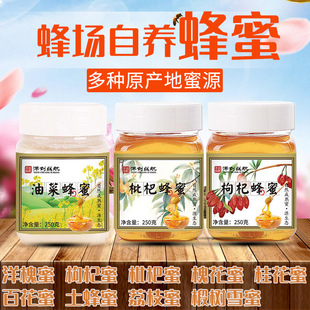 ����250g�r���Ԯa�������l�Ӱ��󻱷���ʳ��ԭ�۰��ֶY������