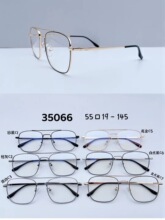 ���糱��Ͻ��۾��羳����ʵ�����Ҷ�����ӡ�Ⱥ�����Ůͨ��35066