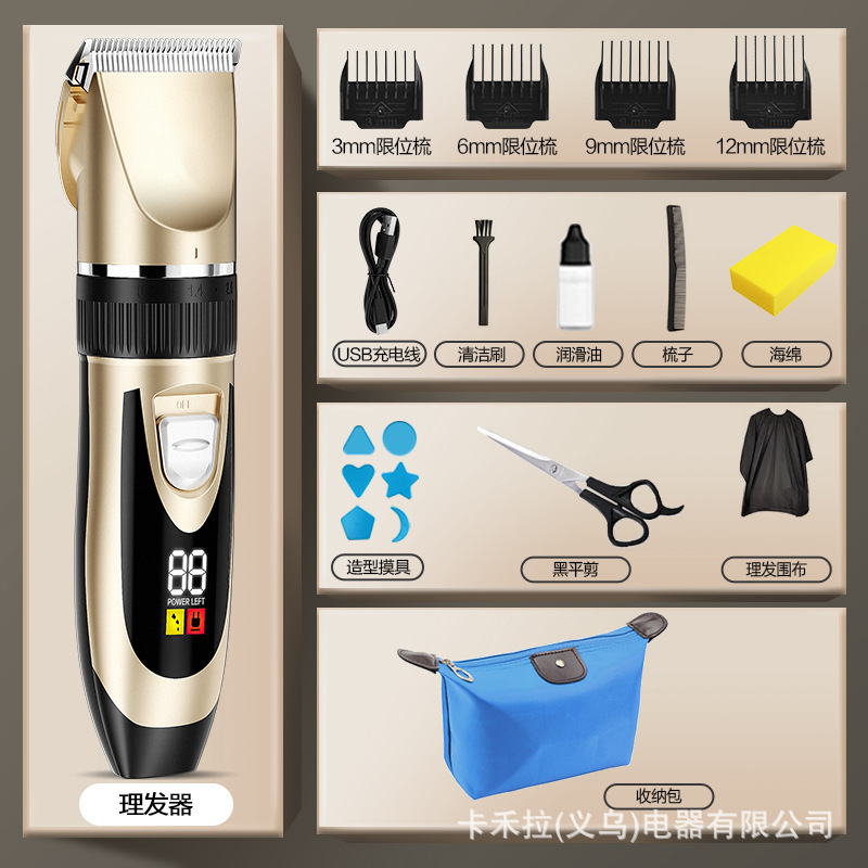 Cortadora de Pelo Eléctrica Digital Transfronteriza, Recargable, Herramienta Mágica para Auto-corte, Afeitadora Eléctrica