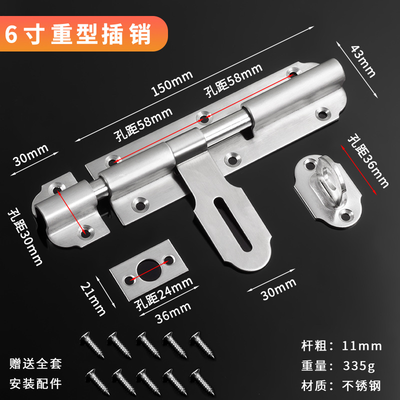 Acero inoxidable resorte cerradura engrosado cerradura automática cerradura de puerta de madera cerradura china cerradura antirrobo cerradura de puerta de ventana de baño