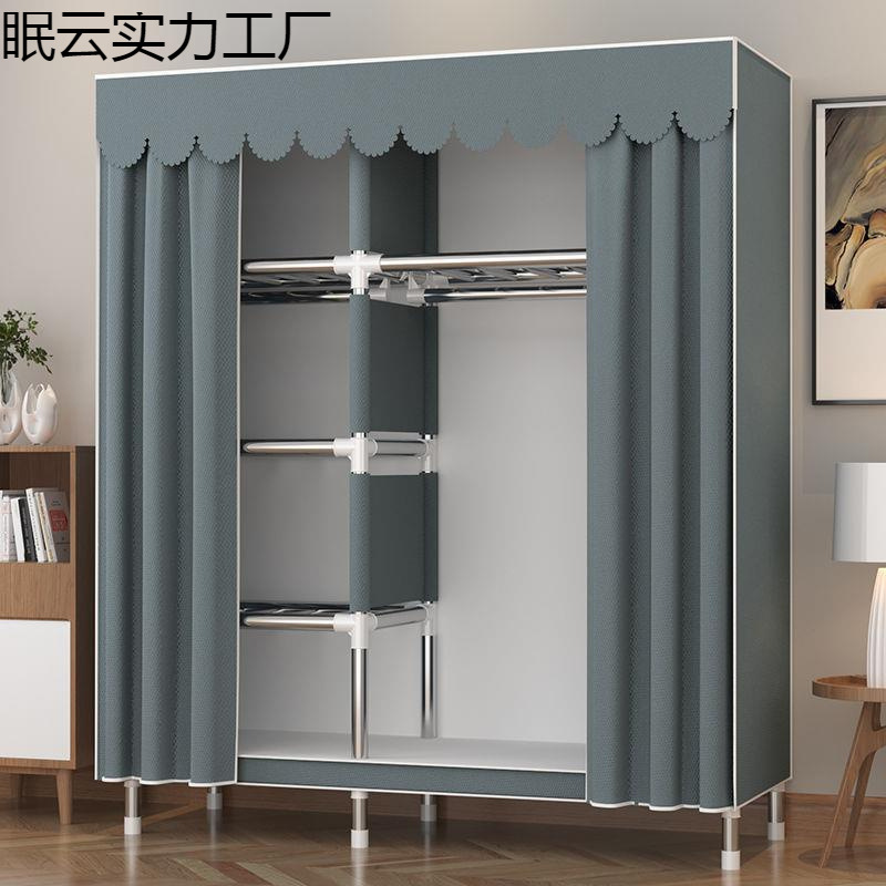 Simple Wardrobe for Rental Housing, Fabric Wardrobe for Home Bedroom, Assembled Cabinet with Reinforced Steel Pipes, Storage Rack for Clothes
