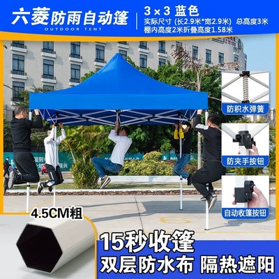 Foldableing Awning Retractable Awning, Avtomobil dam çadırları - dark-gray-33-extra-thick-diamond-blue-u-default-item