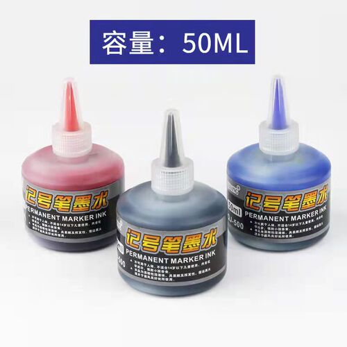Oil-based marker ink non-erasable refill liquid large-head pen special ink 500ml wholesale