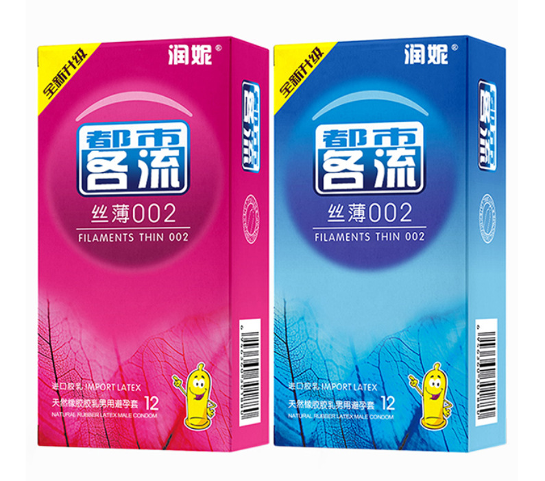 Shuangleshu Urban Elite, Paquete de 12 Condones, Paquete con Descuento, Condones, Juguetes Sexuales para Adultos, Venta al por Mayor, Dropshipping