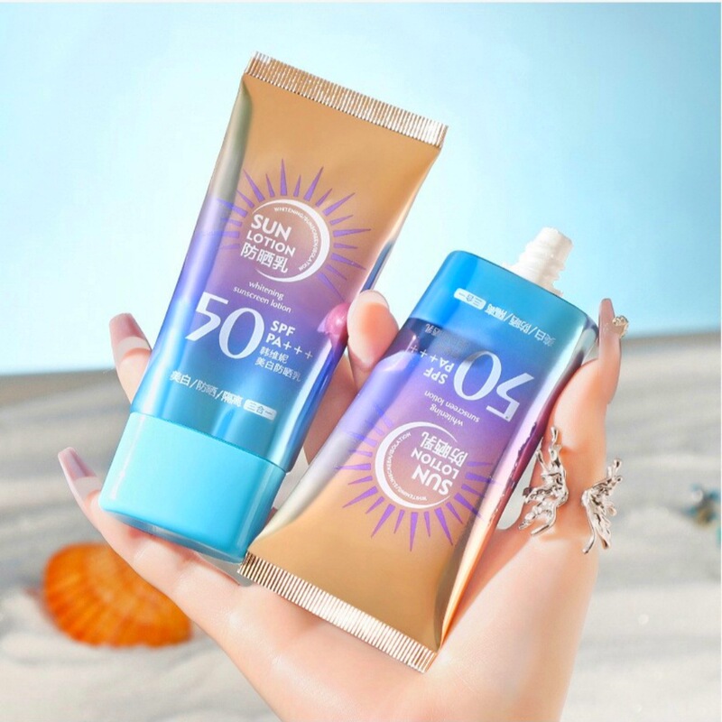 韓維尼隔離日焼け止めクリームSPF50日焼け止めクリーム三合一紫外線防止肌の色を上げる夏|undefined
