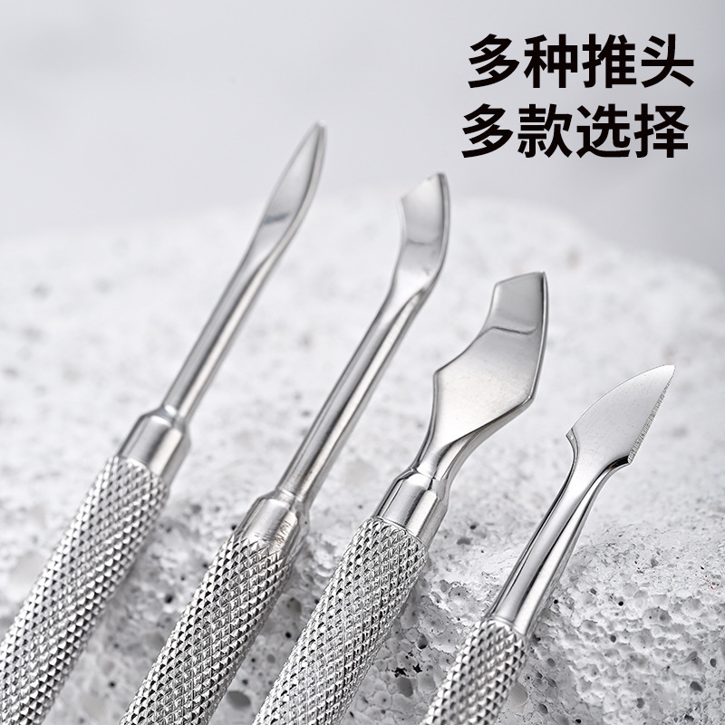 爪の角質を除去するための薄いスチール製のネイルマニキュアリムーバー、爪の角質を除去するための小さなスチール製のプッシャー、ステンレス製の角質プッシャーを簡単にカットできます。|undefined
