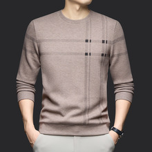 长袖新款印花圆领格子卫衣秋冬季男士套头男t恤宽松大码一件代发
