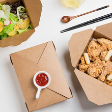 厂家现货一次性纸餐盒外卖炸鸡小吃餐盒打包盒