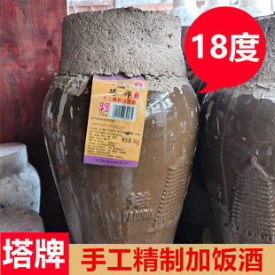 ���ֹ����Ƽ�Ɖ��b9kg�B�d�������18��ԭ�ư���ͽB�d���S��