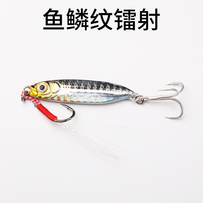 5 Colors Metal Jigging Spoon Fishing Lures Bass Walleye Perch Fresh Water Fishing Lure