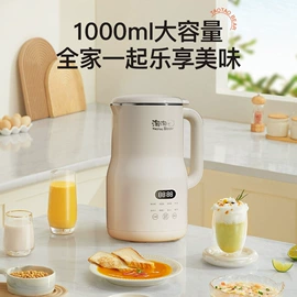 家用空气炸锅;豆浆机;电烤箱