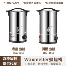 �羳��ϞͰ���P���Ϟ�C��ϞͰ��������ϞͰ�^�ᱣ�oϞ�T������Ϟ