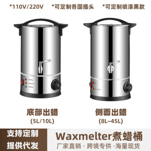 �羳��ϞͰ���P���Ϟ�C��ϞͰ��������ϞͰ�^�ᱣ�oϞ�T������Ϟ