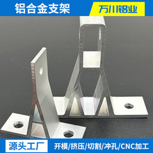 XͲ_ģӹ|֧ XϽ֧ܠϹ̶cncӹ