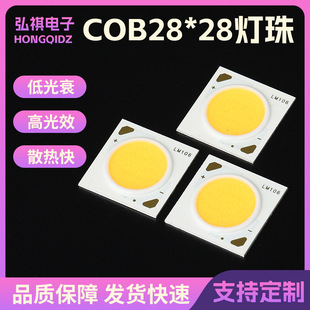 led�pɫ�؟����Դ��5vcob����оƬ���ԟ��z3v220�����pɫ��