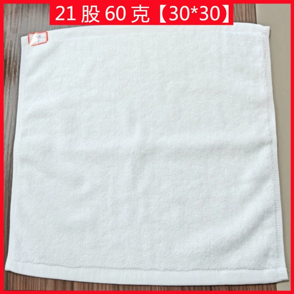 60 grams of 21 shares of yarn scarf (30*30)